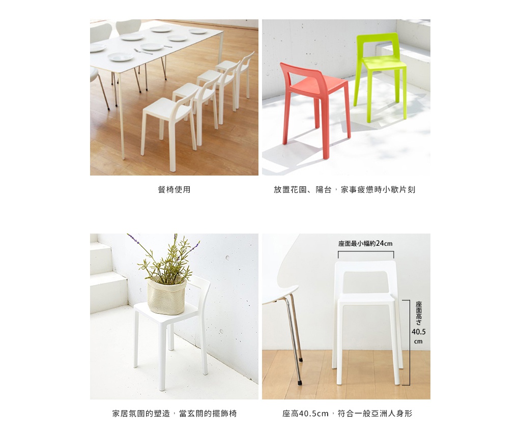 highchair_06