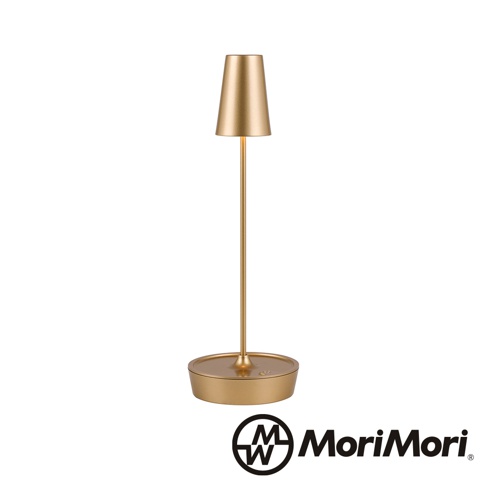 LED T-Light ALTO 桌燈，金色金屬材質，圓形底座搭配細長燈桿，頂部為錐形燈罩，復古氛圍設計。