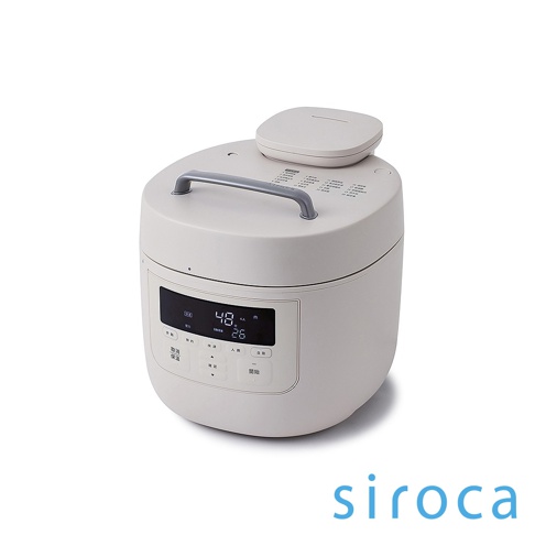 淺灰色圓潤造型的智能電子萬用壓力鍋，配有銀灰色提把和顯示面板，面板上顯示數字和文字按鈕。