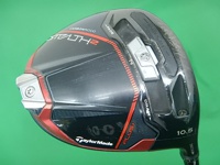 STEALTH2 PLUS 開球木桿 (桿身 Diamana TM50(JP))