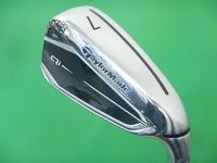 Qi 7I 單號鐵 (桿身 NSPRO820GH(JP) 1S)