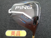 G440 LST 開球木桿 (桿身 PING TOUR 2.0 BLACK 65(JP) 不附扳手)
