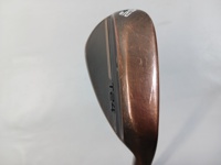 T24 Denim Copper 52-10 挖起桿 (桿身 DG)