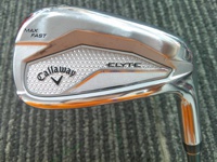 ELYTE MAX FAST 挖起桿 (桿身 LIN-Q GREEN 40 for CW)