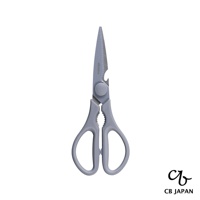 CB JAPAN atomico系列 廚房不沾剪刀，灰色，附有開瓶器功能