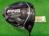 G430 MAX 開球木桿 (桿身 PING TOUR 2.0 CHROME 65(JP))