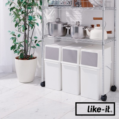 like-it PUSH OPEN TRASH BIN 前開式長版可疊垃圾桶 17L