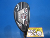 APEX PRO UT 2021 長鐵/混血桿/小雞腿 (桿身 NSPRO950GHneo(JP))