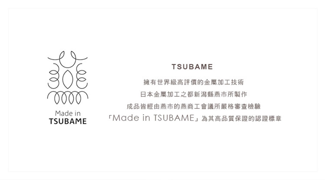 日製18-8不鏽鋼雙層隔熱保冰隨行杯，容量220ml，杯身呈現銀色。