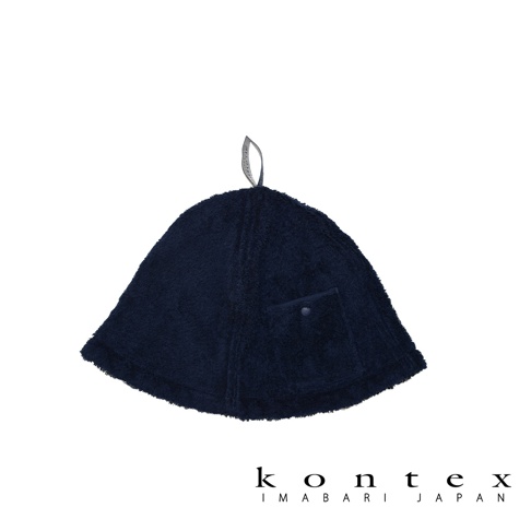 深藍色毛巾布製成的多用途桑拿帽，帶有單個口袋和一個吊掛環。