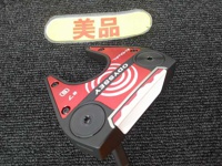 Ai-DUAL #7 S 推桿 (桿身 STROKELAB 90[34])
