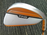 S159 56E-10 挖起桿 (桿身 NSPRO850GHneo)