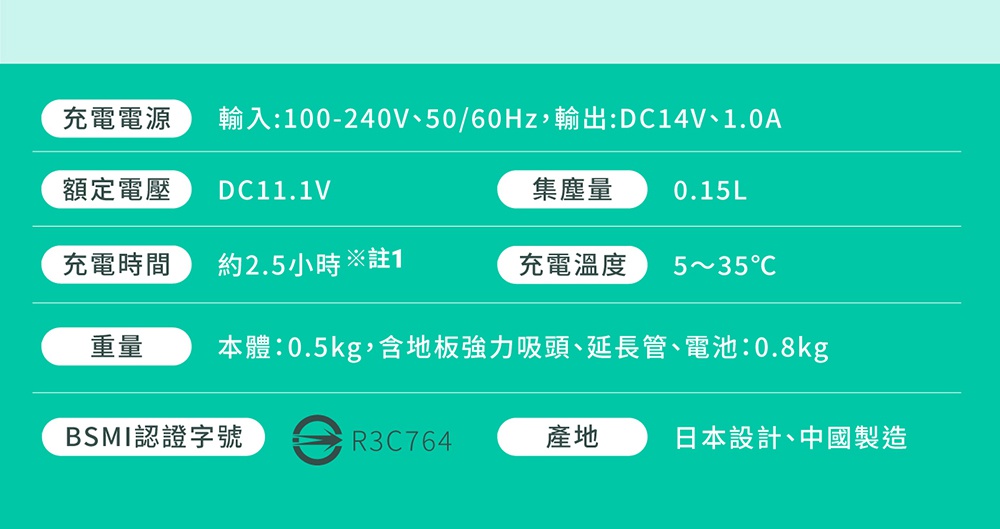 HCD-22M_page_16