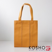 京都職人手作ougi棉帆布扇形托特包，展示為暖黃色，由棉帆布製成，正面有三條垂直縫線，配有兩條肩帶。