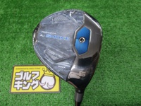 PARADYM Ai SMOKE MAX 球道木桿 (桿身 TENSEI 50 for Callaway(JP))