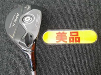 APEX Ti SUPER HYBRID 長鐵/混血桿/小雞腿 (桿身 VENTUS SILVER 6 for CW(JP))