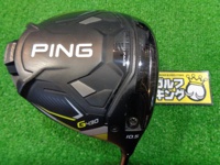 G430 LST 開球木桿 (桿身 PING TOUR 2.0 CHROME 65(JP))