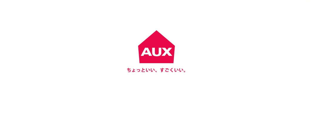 leye 不沾桌曲型分菜夾，紅色屋頂標誌，下方有日文文字。