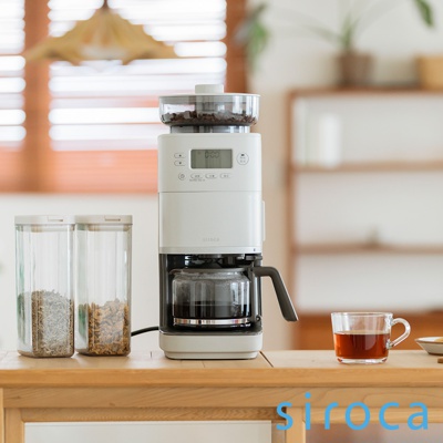 siroca SC-C2510 石臼式全自動研磨咖啡機 (淺灰色)