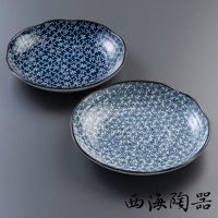 日本美濃燒 古典菊造型大圓盤-兩件組