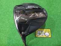 SRIXON ZX5 Mk II 開球木桿 (桿身 Diamana ZX-II 50)