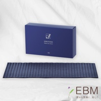 超遠紅外線好眠墊片 (中)