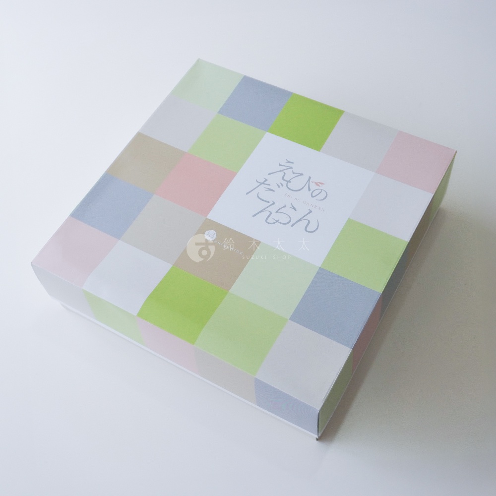 主圖_精選綜合蝦餅禮盒-(22個)-2