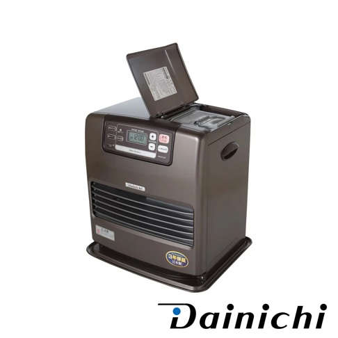 鉑金棕色電子式煤油暖氣機，頂部有打開的蓋子，顯示數位時鐘和控制面板，機身正面有出風口和品牌標誌，底部有圓形底座。