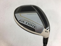 STEALTH GLOIRE 長鐵/混血桿/小雞腿 (桿身 SPEEDER NX for TM)