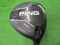 G440 MAX 球道木桿 (桿身 Tour AD UB-4)