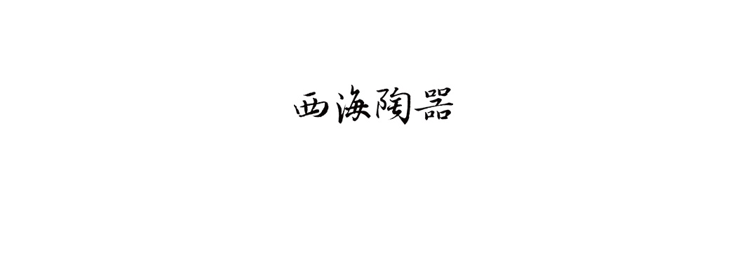 波佐見燒藍花紋多容量三件式碟盤，陶瓷材質，包含大小不同的碟盤，以經典藍色花紋裝飾。