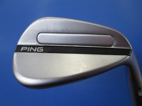 S259 50S-12 挖起桿 (桿身 MODUS3TOUR120)