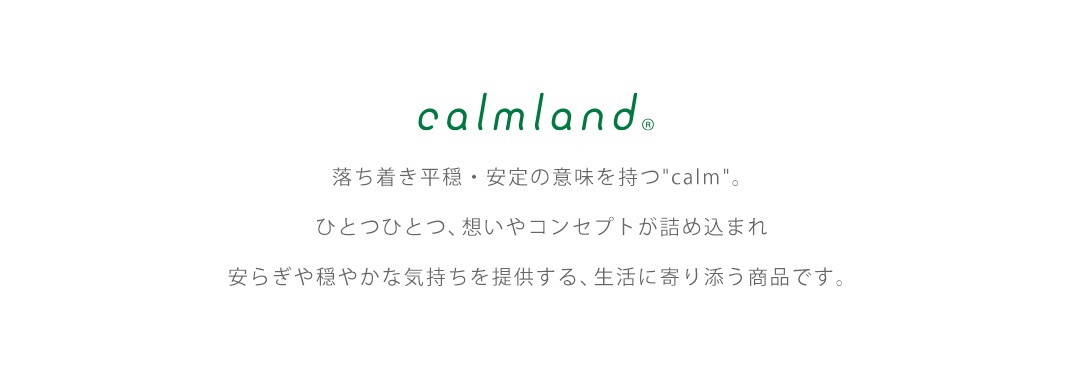 Ward Robe 天然防滑玄關地墊 S，淺灰色，材質為聚酯纖維與聚丙烯，具有細緻的織紋，適合用於居家玄關。