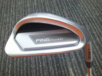 BunkR 挖起桿 (桿身 Z-Z115)