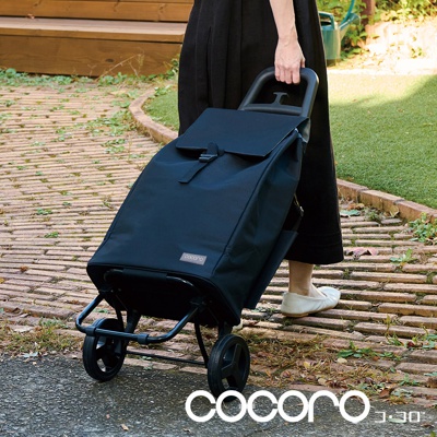 COCORO 輕量折疊大容量購物車 (共5色)