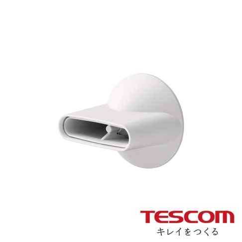 TESCOM 專業負離子吹風機的白色集風嘴，側面視角，簡約設計。