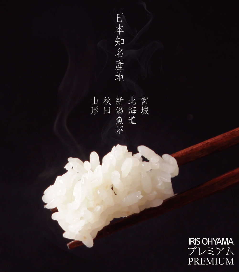 rice_05