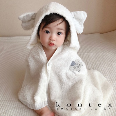 KONTEX 今治純棉可愛動物連帽浴巾 (共2色)