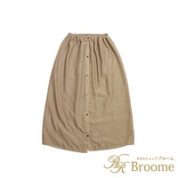 speedry 泉州棉紗混紡快乾平口鬆緊浴裙，卡其色，正面有排釦設計，鬆緊帶腰部，材質觸感柔軟。