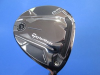 Qi35 MAX 球道木桿 (桿身 2025 Diamana BLUE TM50(JP))