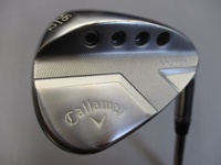 12/1/56 挖起桿 (桿身 DG(JP))