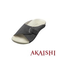 一隻深灰色織布材質的指壓室內拖鞋，鞋面有可調式魔鬼氈，米白色鞋墊和鞋底。