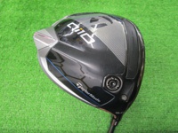 Qi10 開球木桿 (桿身 SPEEDER NX GREEN 50)