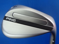 S259 54H-10 挖起桿 (桿身 TRAVIL IRON 75)