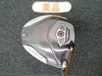 QUANTUM MAX D 開球木桿 (桿身 ATHLEMAX 50 for CW 不附扳手)