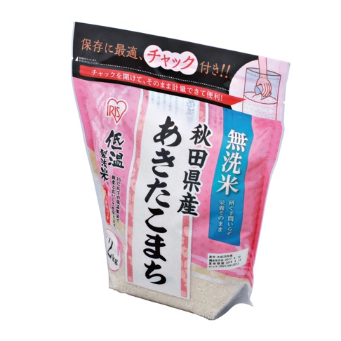 rice_秋田小町米_thumbnail_google 複本 4.jpg