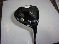 B2 HT 球道木桿 (桿身 VANQUISH BS50)