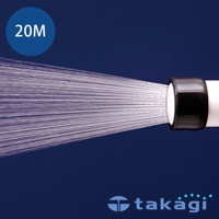 白色水管末端連接黑色環狀噴嘴，噴射出細密的白色水流，左上角藍色圓形標示「20M」，右下角為「takagi」品牌標誌。