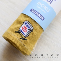 SAUNNER MOKU 薄輕長精繡桑拿浴巾，黃色棉質，繡有紅色火焰圖案，搭配藍色包裝紙，標示「MOKU Light Towel for SAUNNER Made in Imabari」。