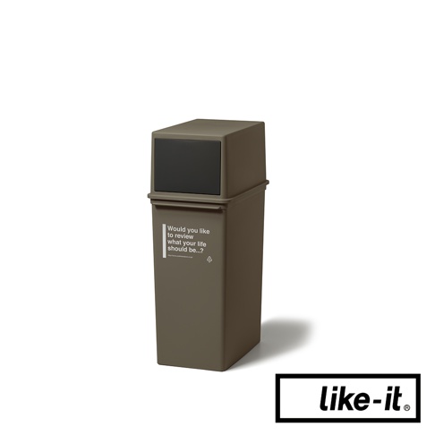 一個咖啡色前開式高版可疊垃圾桶，配有黑色頂蓋，垃圾桶側面印有白色文字和回收標誌。